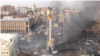 Euromaidan in Kiev, Ukraine