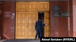 Procuratura Anticorupție a pornit acest dosar penal la 2 aprilie 2024.