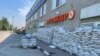 Из-за атаки дронов под Белгородом ранены трое жителей