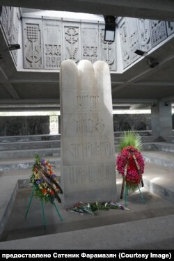 Мемориал депортированным в Ереване. Он открыт для посещений один день в году – 14 июня