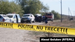 Versiunea preliminară examinată de oamenii legii este că bărbatul s-ar fi sinucis. 