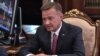 Экс-министр транспорта Роман Старовойт покончил с собой 