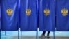 "Привычный для режима блеф". Выборы в условиях войны и репрессий