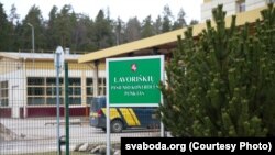 Закрыты пункт пераходу на мяжы зь Беларусьсю ў Лаварышках, Літва
