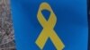 «Жовта Стрічка» показала символи спротиву в містах Криму (фото)
