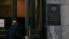 Минфин теряет контроль. Чем угрожает России дыра в бюджете