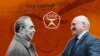 Image result for ніксан