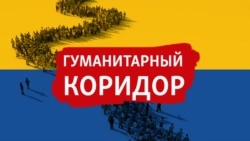 Томас Венцлова: "Сильное ощущение общей судьбы у Литвы и Украины"