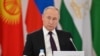 Путин: мобилизация завершится через две недели