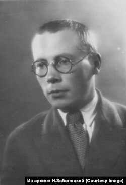 1932 год