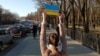 Image result for Міхал Шарамет