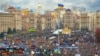 Майдан Незалежнасьці ў Кіеве. 1 сьнежня 2013 году.