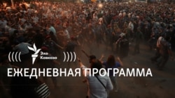 Кто напал на Цотне Гамсахурдия