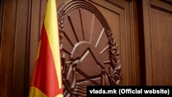 Државниот грб на Северна Македонија