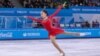Kazakhstan - Elizabet Tursynbaeva 