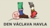 Image result for "Лех Валенса"