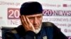 Все требования Малхаза Мачаликашвили по созданию временной следственной комиссии отвергались властью