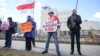 «Мы супраць саюзу з Расеяй». Пікет каля пасольства РФ у Менску