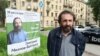 Священника Михнова-Вайтенко увезли из отделения полиции с инсультом