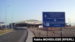 Согласно официальным данным ООН, на сегодняшний день в различных странах мира проживают более 840 тысяч уроженцев Грузии