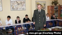 Кабинет гражданской обороны и безопасности 