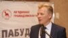 Віталь Рымашэўскі