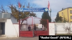 Беморхонаи сироятии шаҳри Кӯлоб