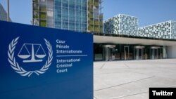 Міжнародны крымінальны суд, ілюстрацыйнае фота