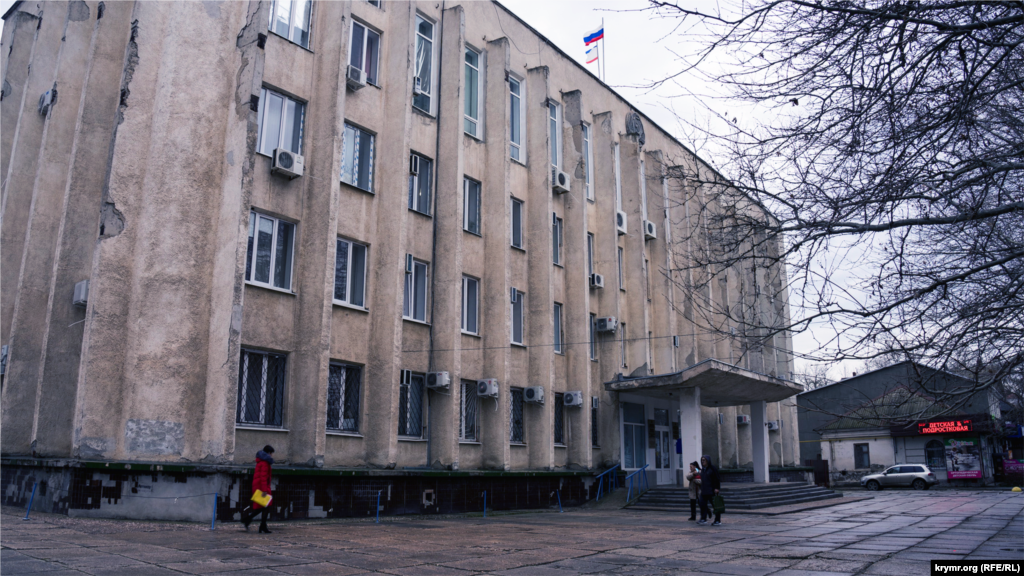 Будівля російської районної ради та міськадміністрації