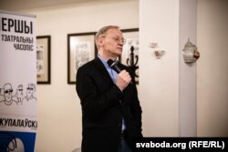 Мікалай Пінігін
