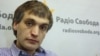 Правозащитник Дмитрий Гройсман