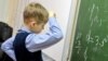 Russia -- Gifted children, St. Petersburg, 10 January 2014.
