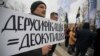 Ілюстрацыйная выява