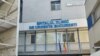 Șeful Centrului de Arși de la Floreasca, Tiberiu Paul Neagu, a fost demis.