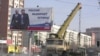 Только 18,4% опрошенных россиян верят, что выборы в Думу будут честными