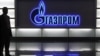 Russia -- A Gazprom logo at its Energy House in Moscow, 16Jun2009