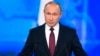 Ресей президенті Владимир Путин.