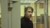 Денис Левкин