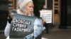За права арестованных экологов борются уже не один месяц