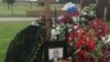 Родные погибших в Сирии военных через суд добились выплат наградных