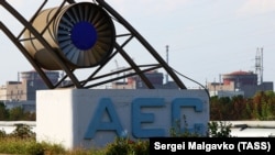 Запорізька АЕС – найбільша атомна електростанція Європи. Російські війська окупували місто Енергодар і розташовану поблизу нього Запорізьку АЕС на початку березня 2022 року