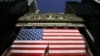 Министерство финансов США готово оказать финансовую поддержку агентствам Fannie Mae и Freddie Mac в качестве одной из мер «коррекции рынка»