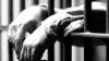 В цхинвальском СИЗО сегодня ночью покончил жизнь самоубийством заключенный Андрей Кабулов. Об этом радио «Эхо Кавказа» сообщила югоосетинский оппозиционный деятель Фатима Маргиева
