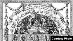 Третий лист календаря генерала Брюса, которого называли «чернокнижник с Сухаревой башни»: «Предзнаменование времени на всякий год планетам». [Фото — <a href="http://www.hermitagemuseum.org/" target="_blank">The State Hermitage Museum</a>]