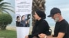 Прокуратура Грузии до сих пор не завершила расследование по факту гибели Темирлана Мачаликашвили