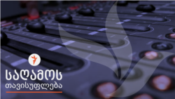 მთავრობის ახალი შეადგენლობა 21 ნოემბერს გახდება ცნობილი
