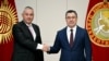 Йозеф Сикела: Европа Кыргызстандын маанилүү чийки заттарына кызыгат