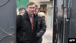 Юрий Луценко