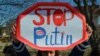 Участница акции против вмешательства России в дела Украины. Симферополь, 3 марта