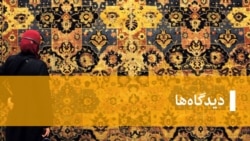 جناح ها و دو انتخابات آینده از نگاه نرگس محمدی، محمدصادق جوادی حصار و سعید برزین